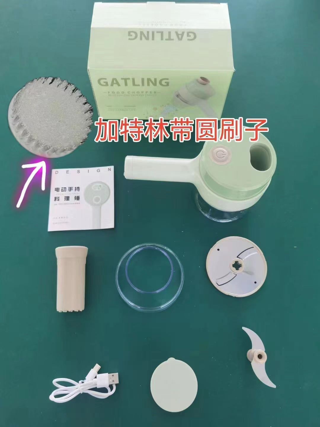 New Gatling Electric Garlic Grinding Garlic Beating Multifunctional Vegetable Cutting Artifact Peeler Potato Cut Cucumber Slice Home