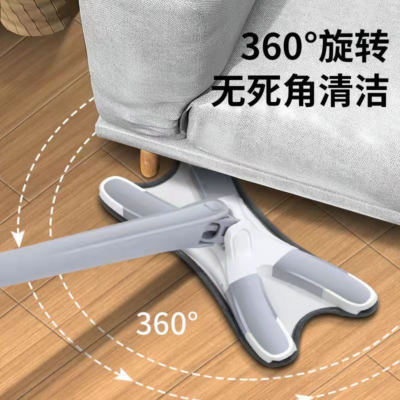 X-type Hand-washable Flat Mop Toilet Imitation Hand-wringing Dry And Wet Dual-use Mop Bathroom Floor Mopping Mop