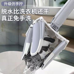 X-type Hand-washable Flat Mop Toilet Imitation Hand-wringing Dry And Wet Dual-use Mop Bathroom Floor Mopping Mop